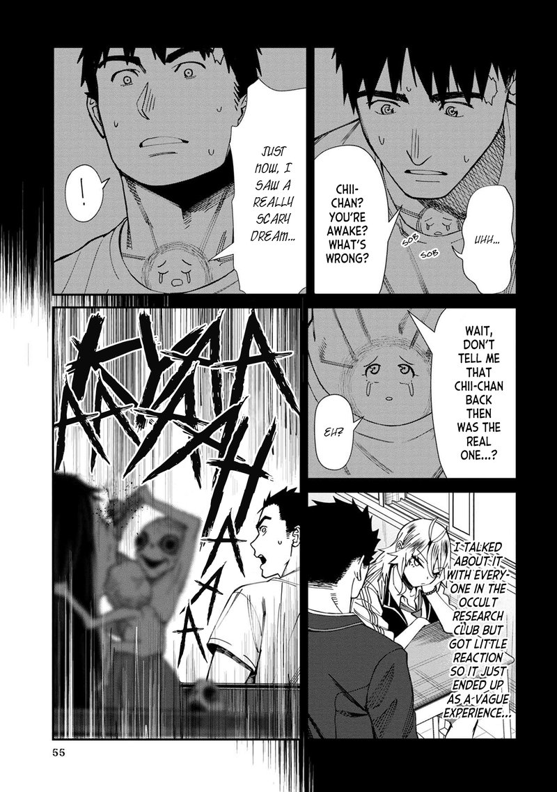 Furyou Taimashi Reina Chapter 59 Page 17