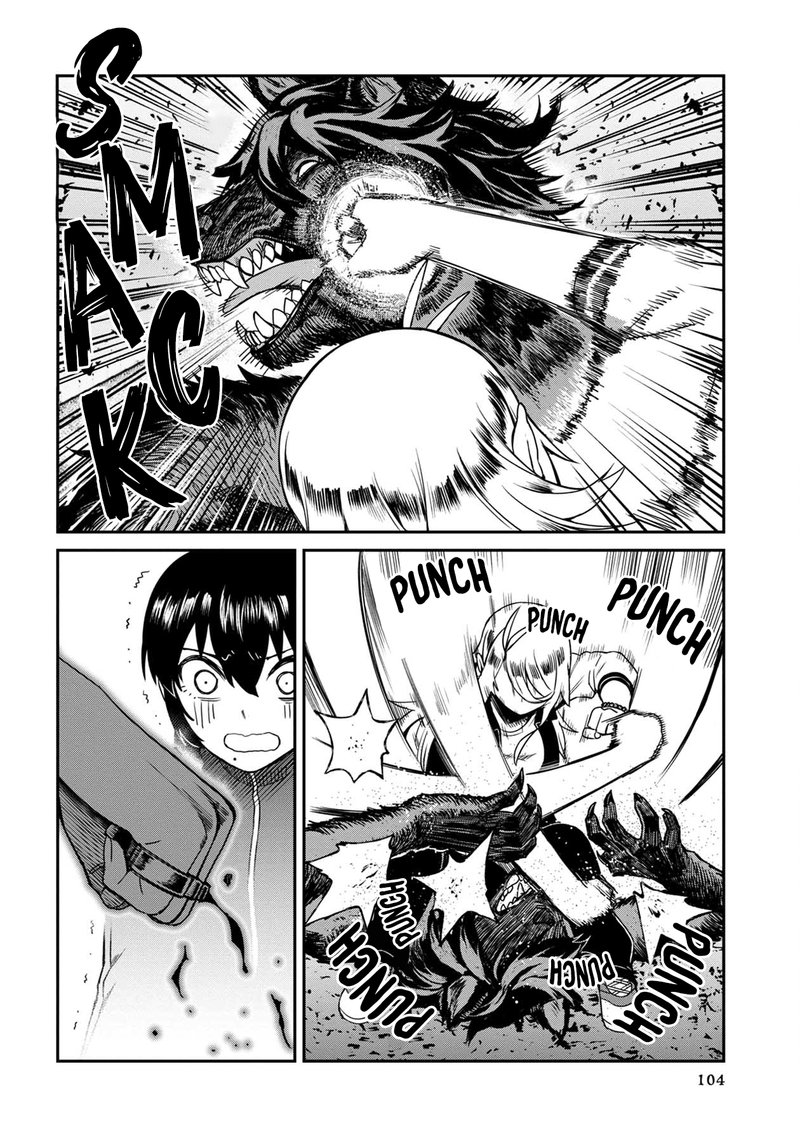 Furyou Taimashi Reina Chapter 6 Page 16