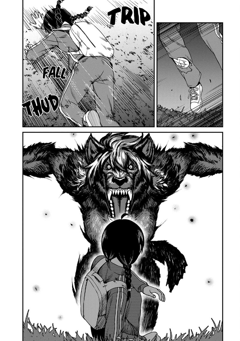 Furyou Taimashi Reina Chapter 6 Page 5