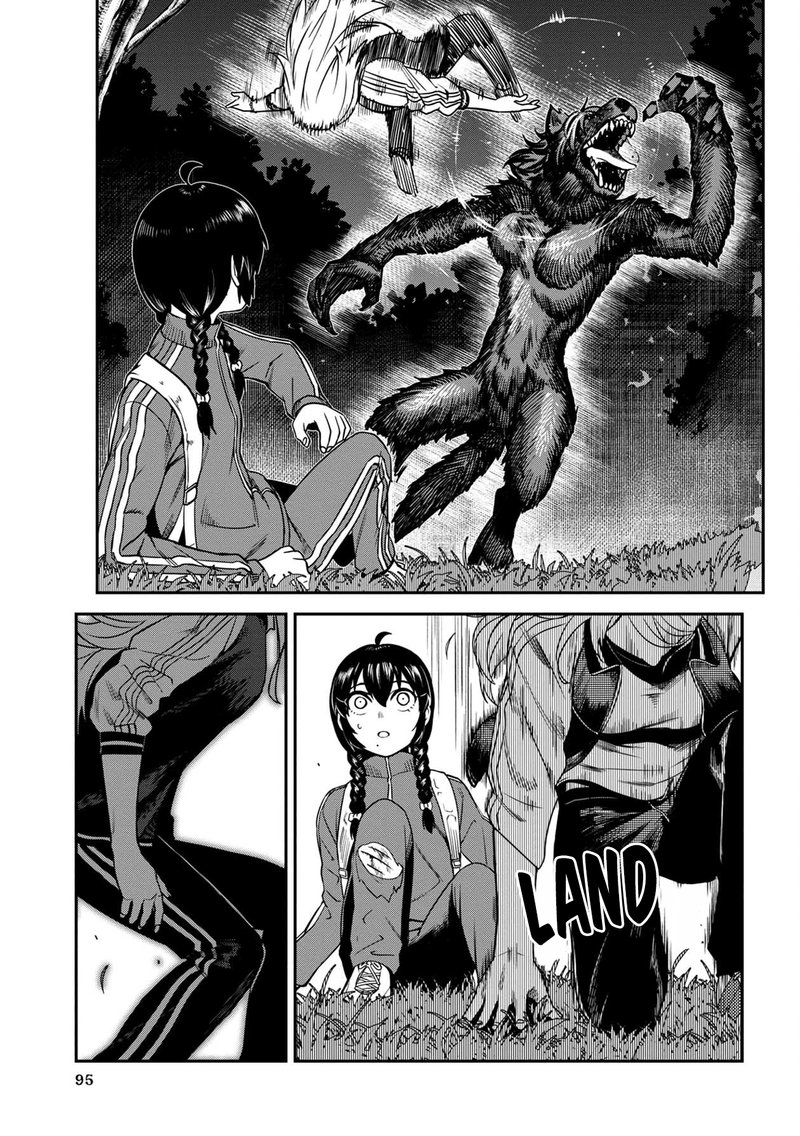 Furyou Taimashi Reina Chapter 6 Page 7