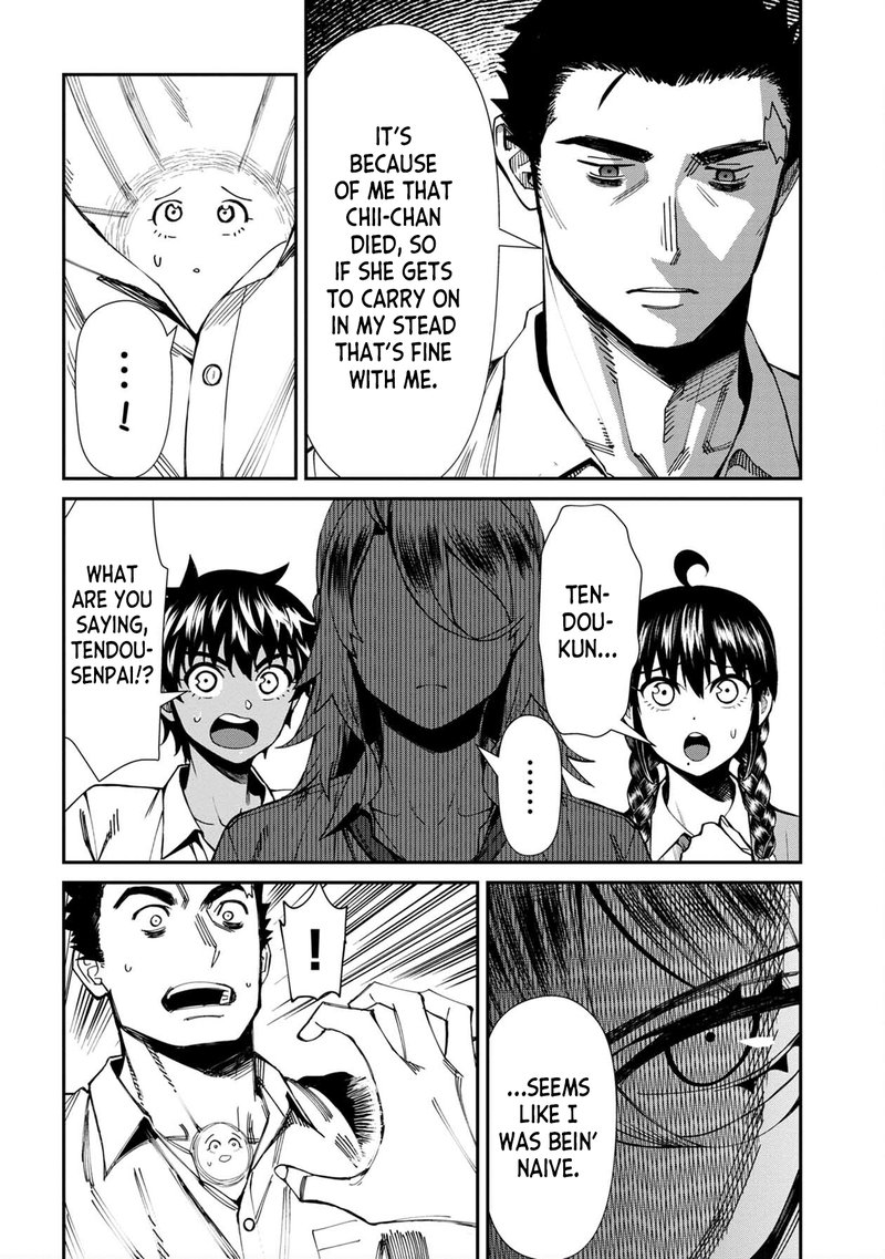 Furyou Taimashi Reina Chapter 60 Page 8