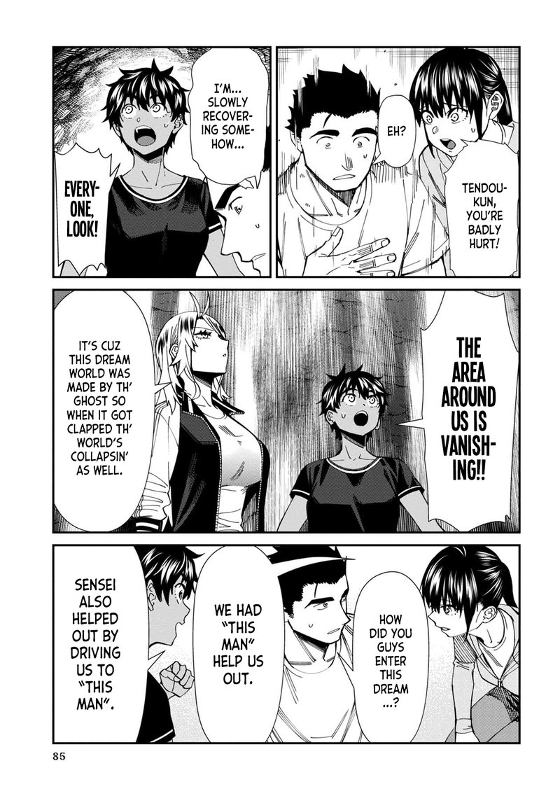 Furyou Taimashi Reina Chapter 61 Page 9