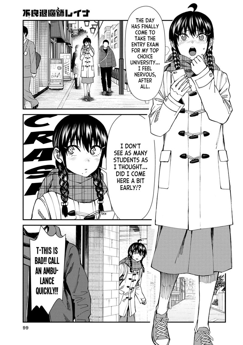 Furyou Taimashi Reina Chapter 62 Page 1