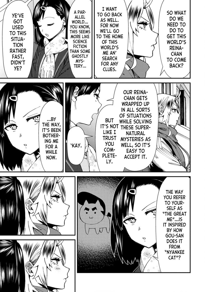 Furyou Taimashi Reina Chapter 63 Page 11