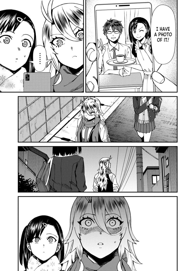 Furyou Taimashi Reina Chapter 63 Page 7