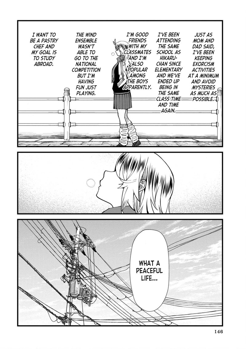 Furyou Taimashi Reina Chapter 64 Page 10