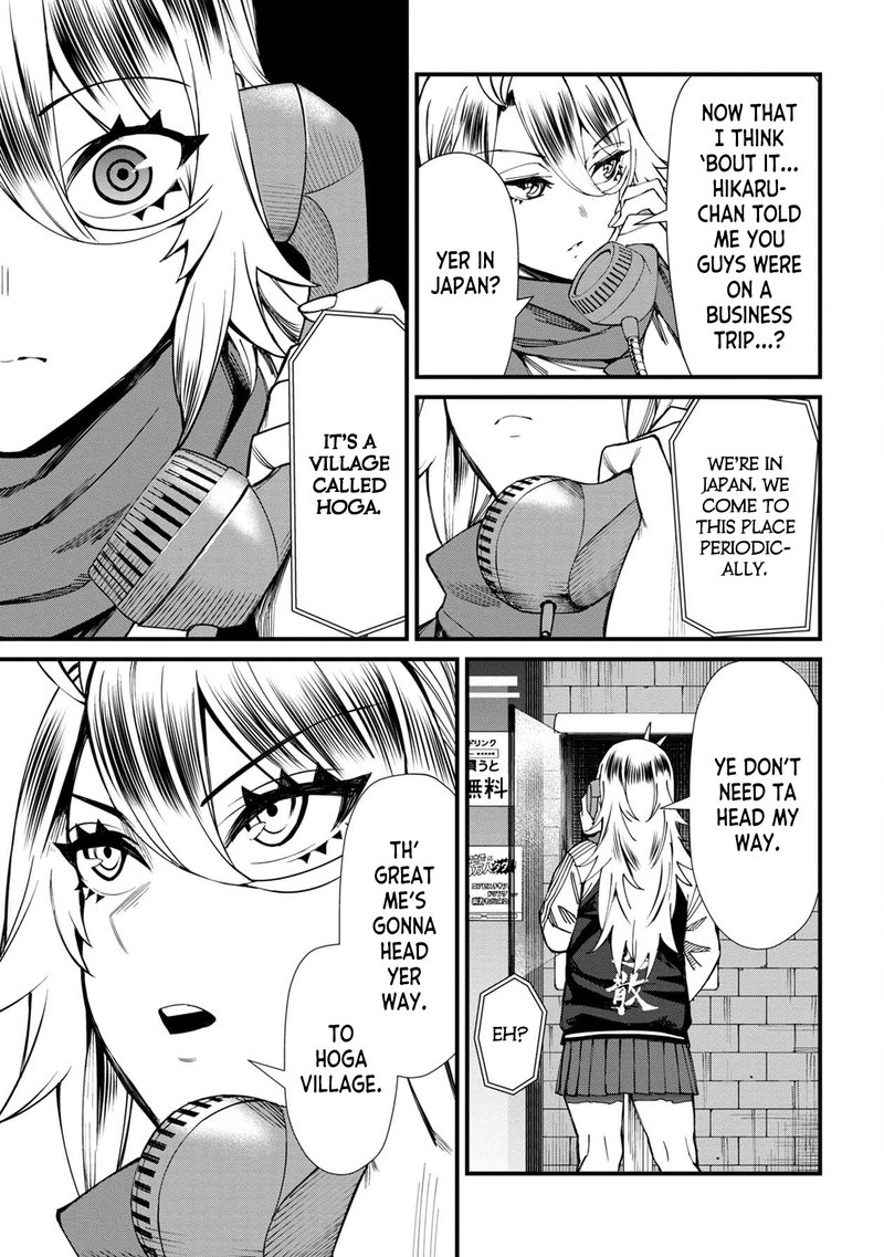 Furyou Taimashi Reina Chapter 64 Page 13