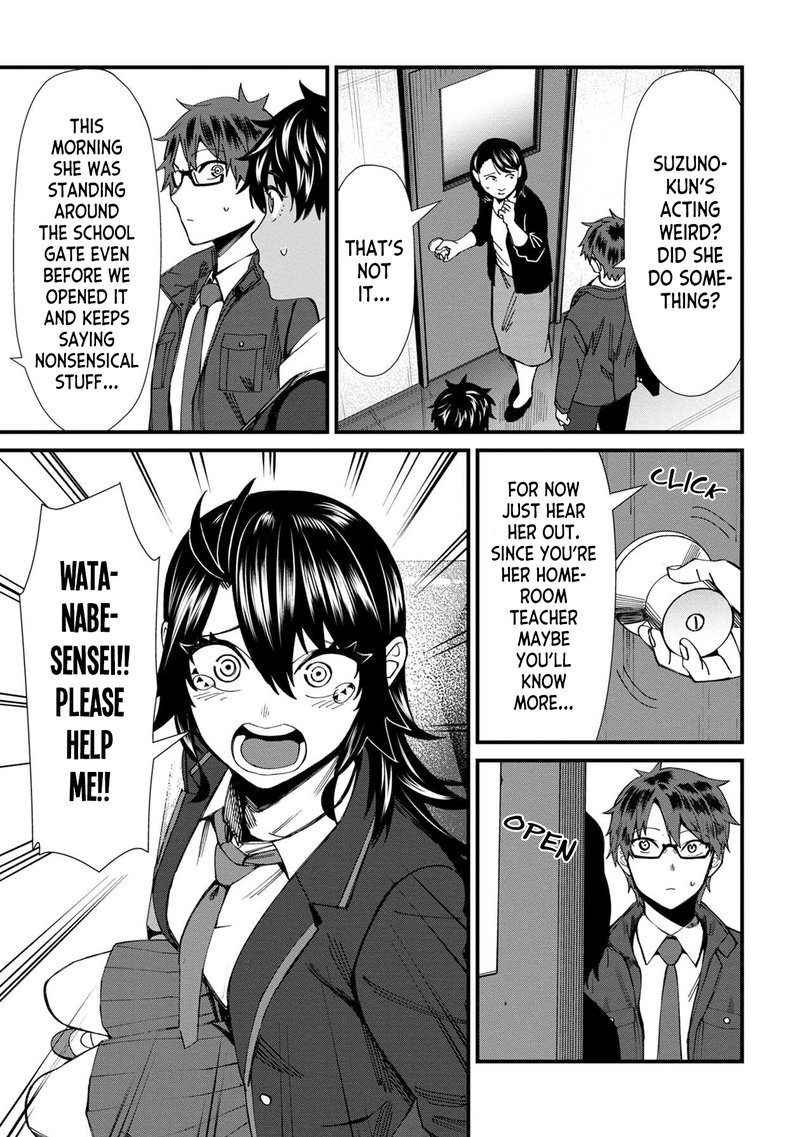 Furyou Taimashi Reina Chapter 64 Page 15