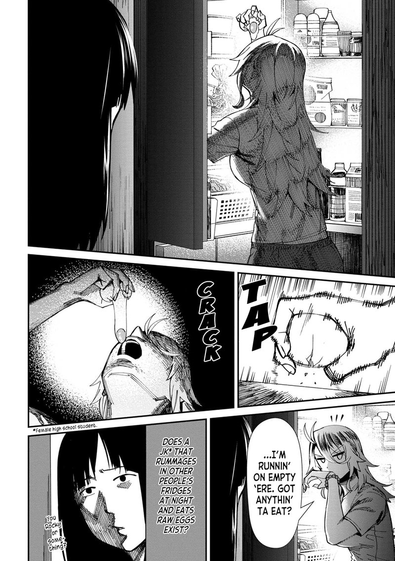 Furyou Taimashi Reina Chapter 64 Page 2