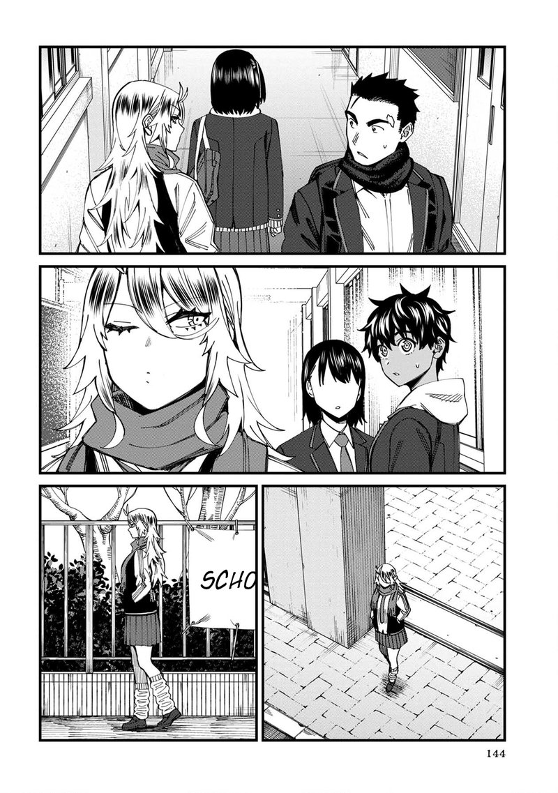 Furyou Taimashi Reina Chapter 64 Page 8