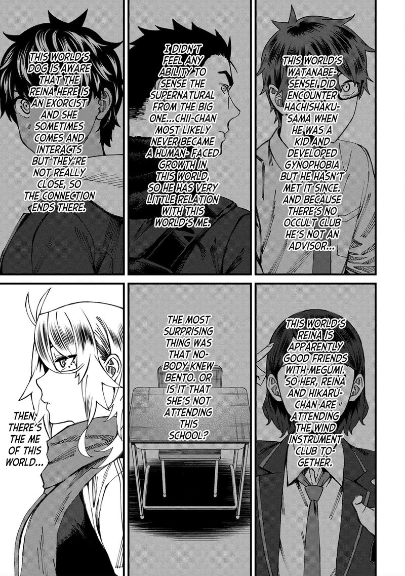 Furyou Taimashi Reina Chapter 64 Page 9
