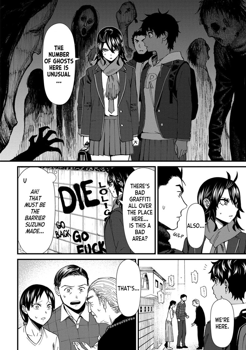 Furyou Taimashi Reina Chapter 65 Page 6