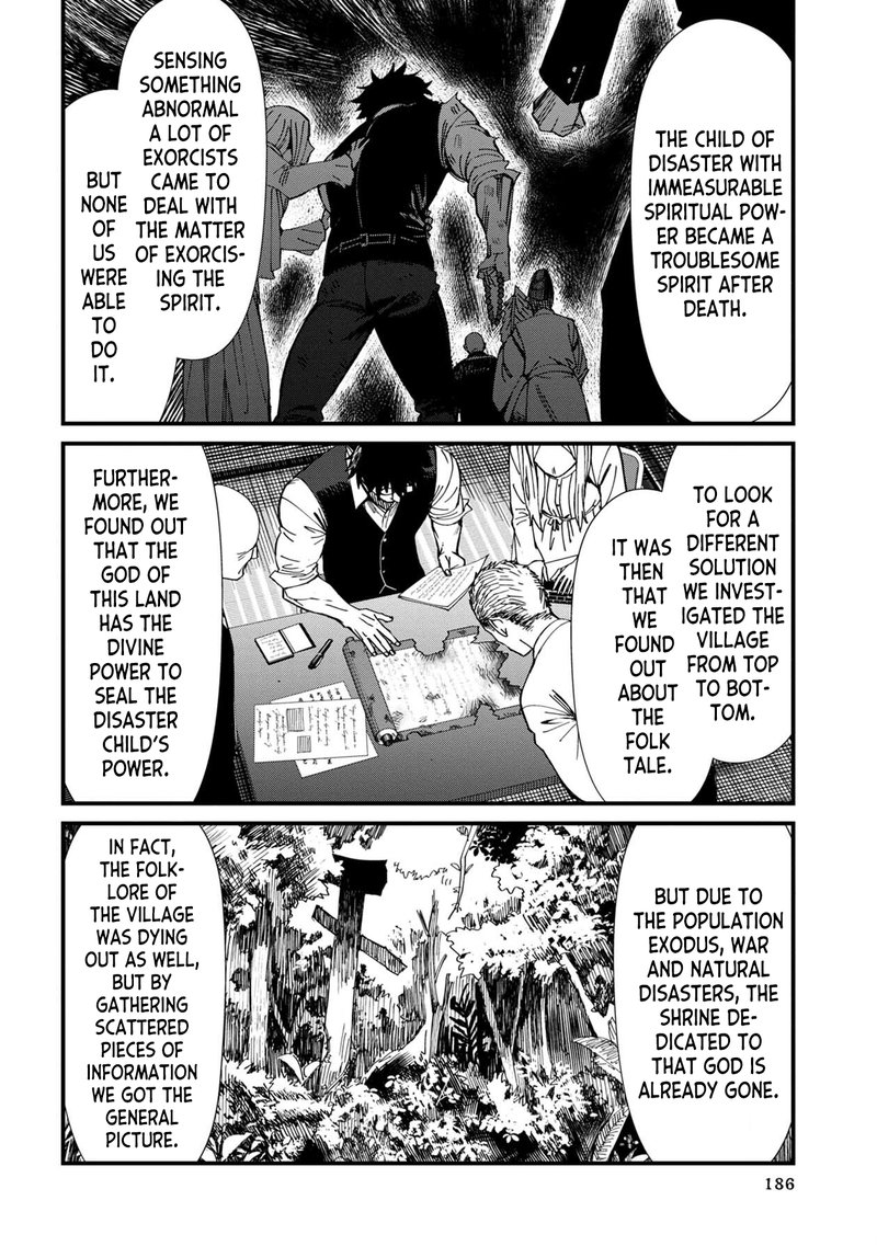Furyou Taimashi Reina Chapter 66 Page 14