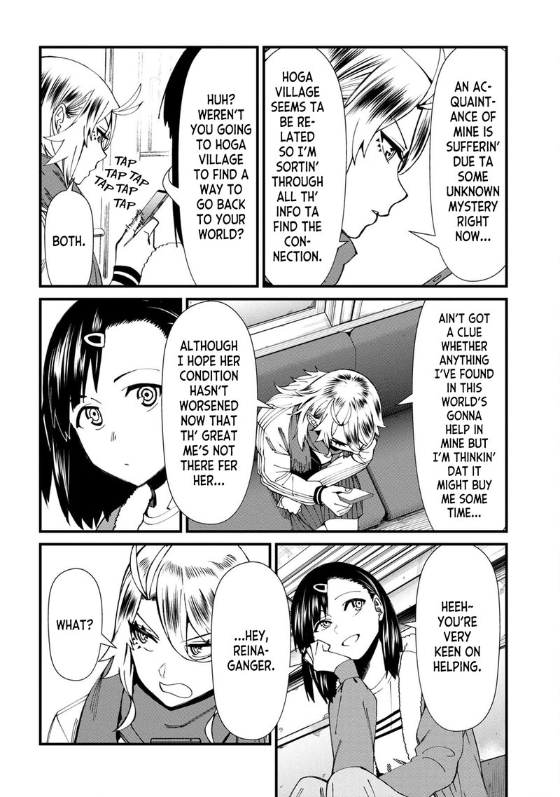Furyou Taimashi Reina Chapter 66 Page 2