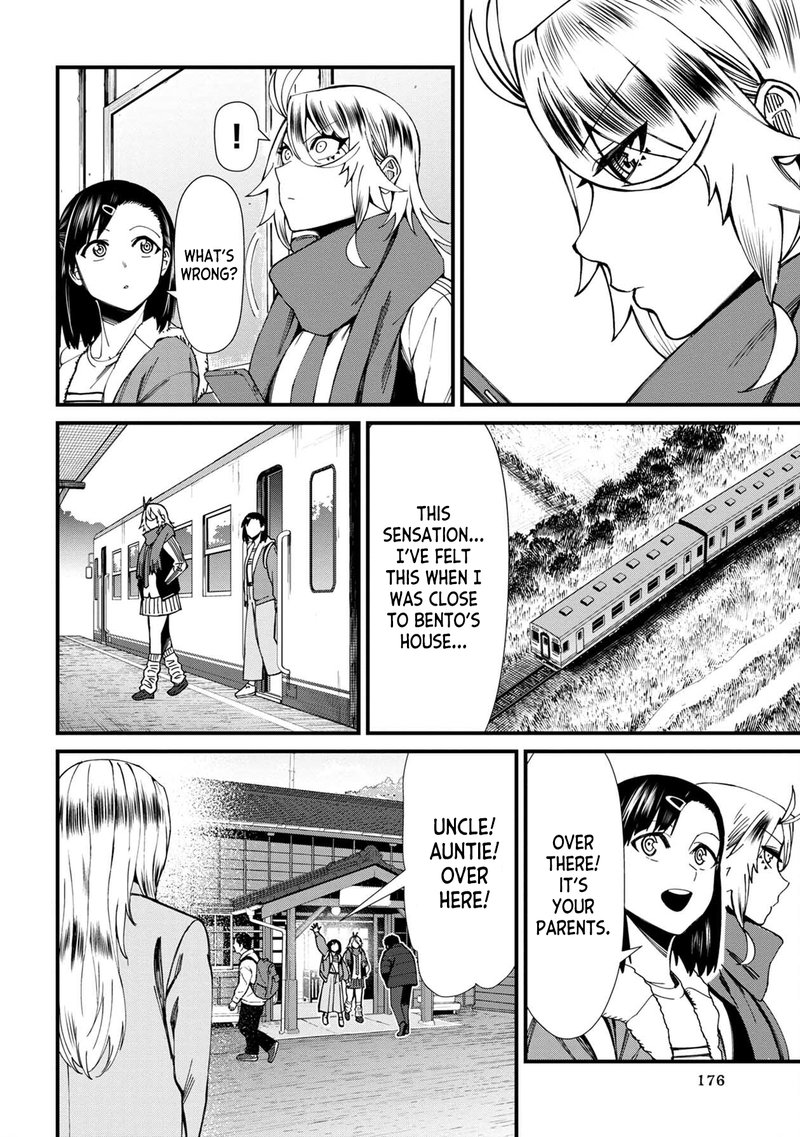 Furyou Taimashi Reina Chapter 66 Page 4
