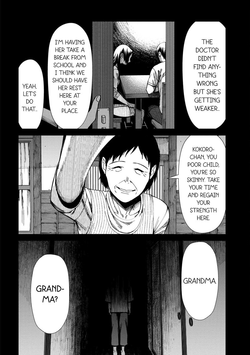 Furyou Taimashi Reina Chapter 67 Page 6