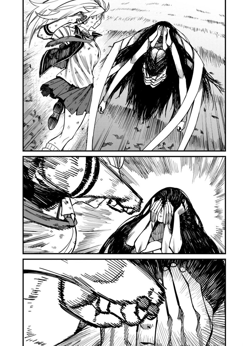 Furyou Taimashi Reina Chapter 68 Page 15