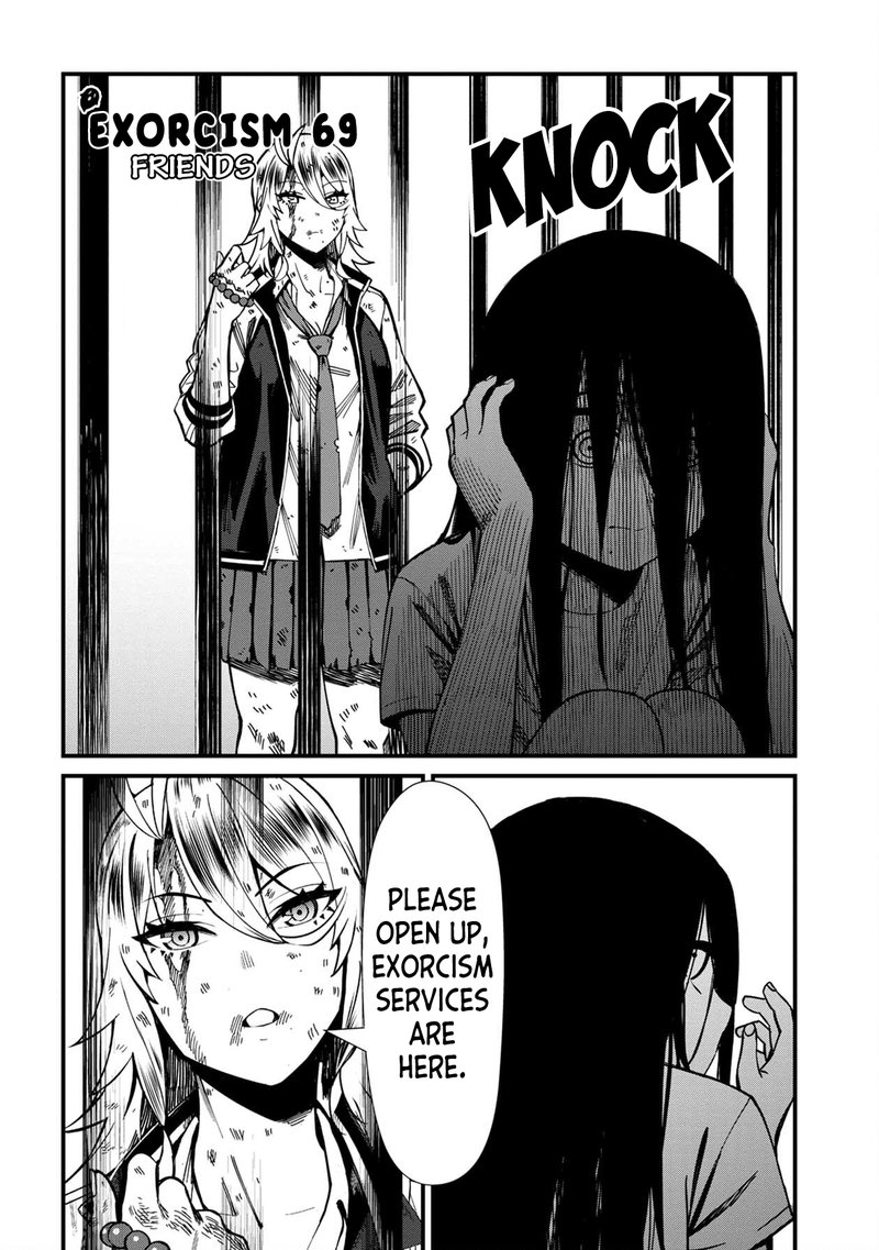 Furyou Taimashi Reina Chapter 69 Page 2