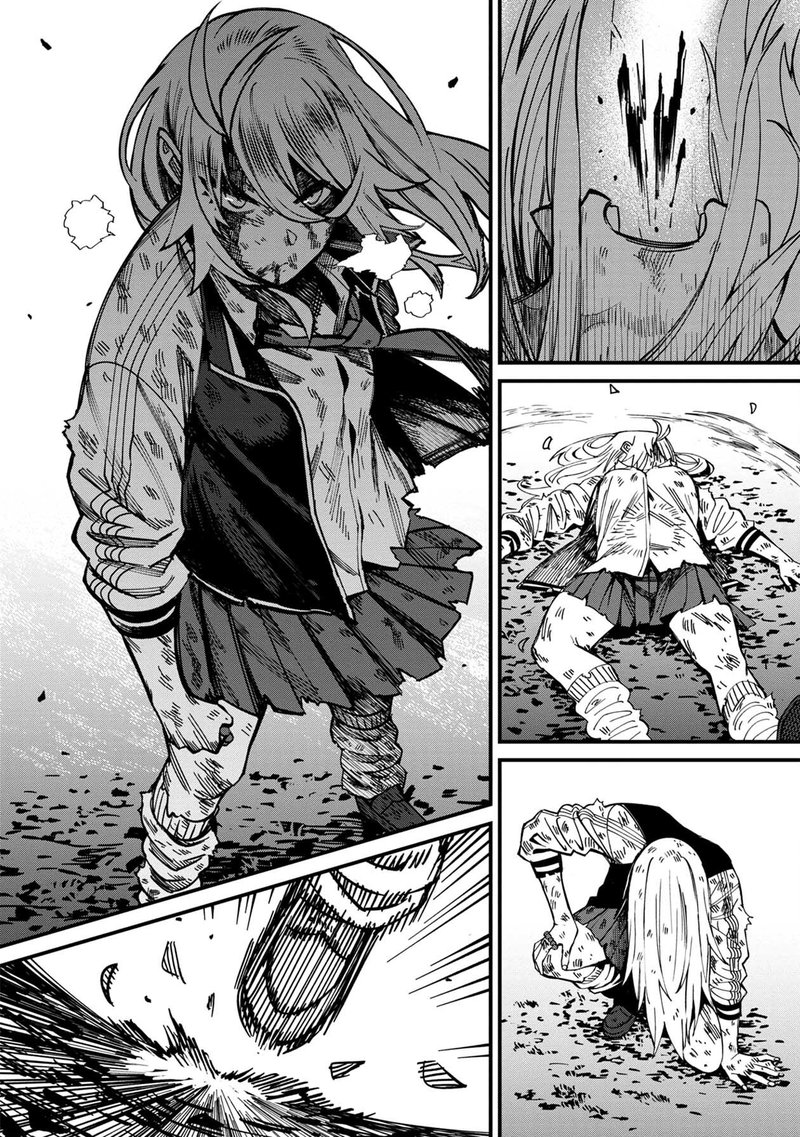 Furyou Taimashi Reina Chapter 69 Page 4