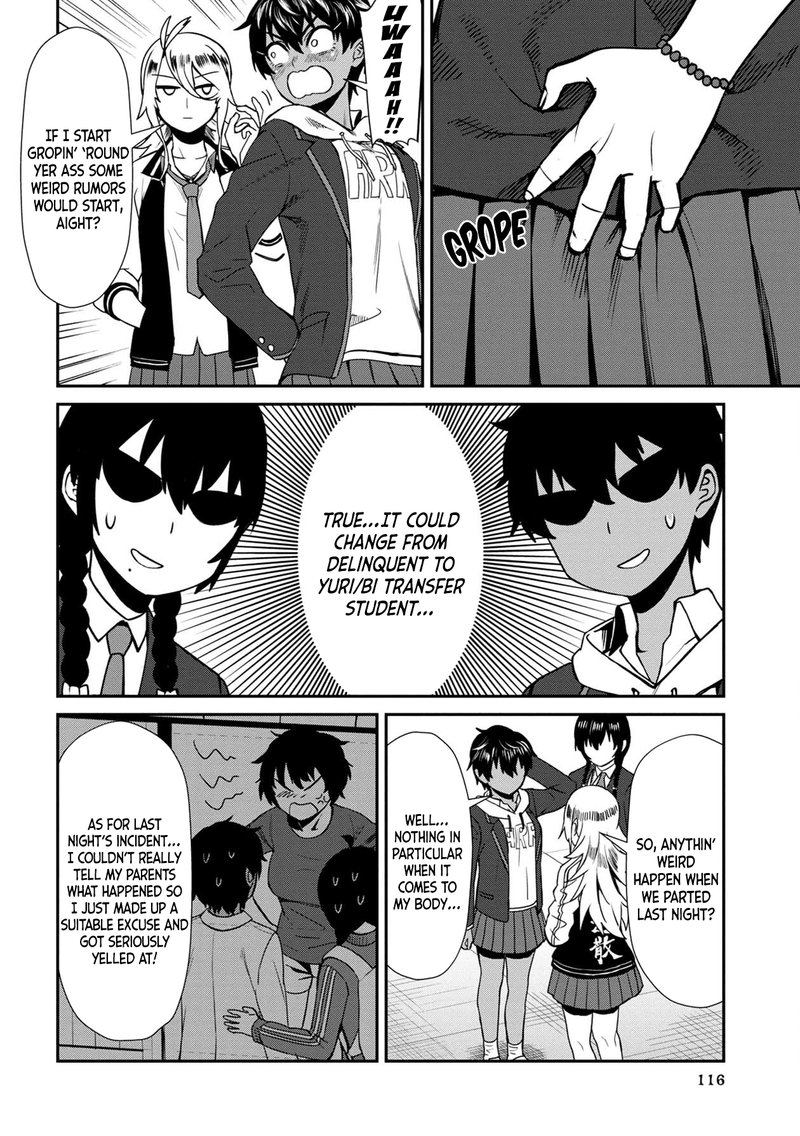 Furyou Taimashi Reina Chapter 7 Page 10