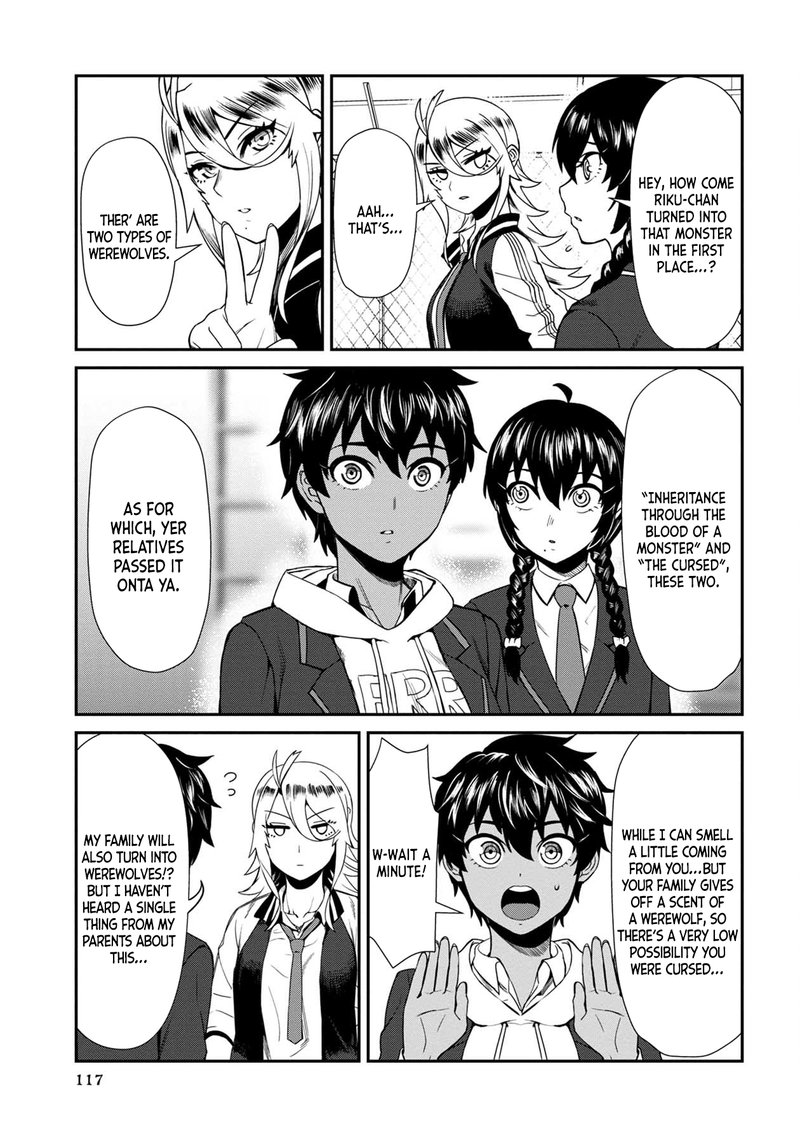 Furyou Taimashi Reina Chapter 7 Page 11