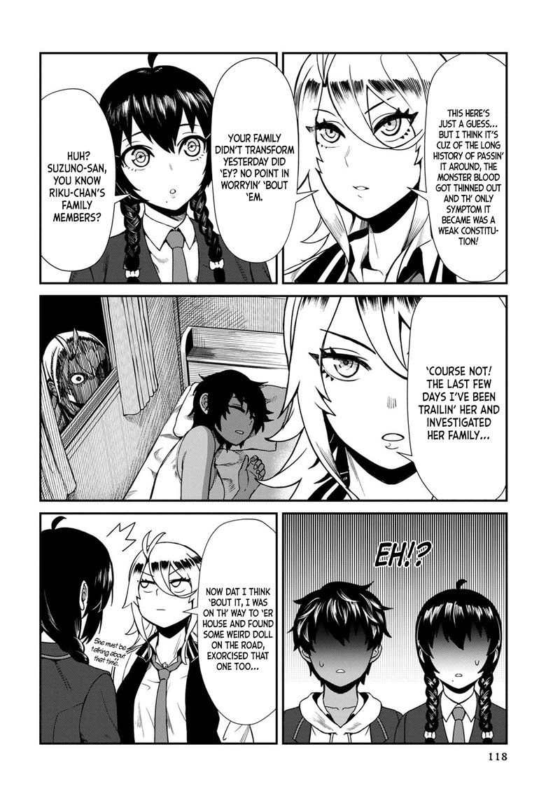 Furyou Taimashi Reina Chapter 7 Page 12