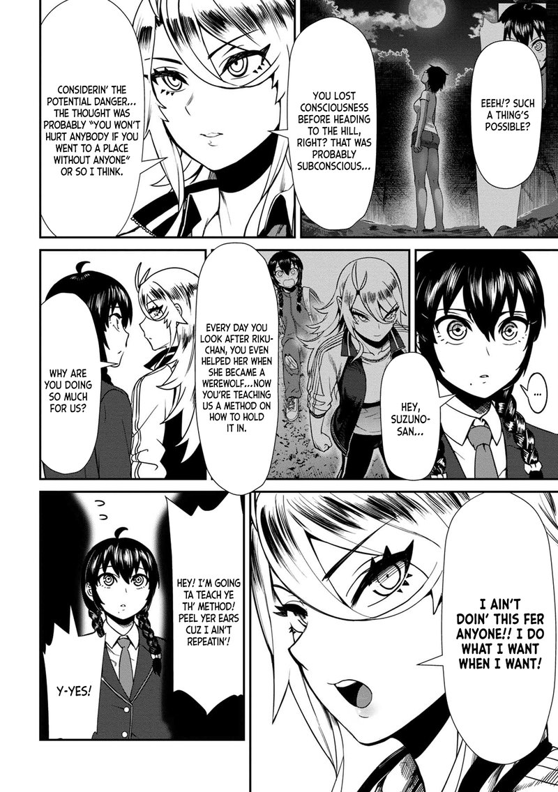Furyou Taimashi Reina Chapter 7 Page 14