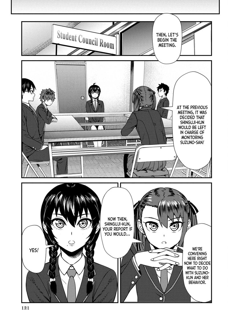 Furyou Taimashi Reina Chapter 7 Page 15