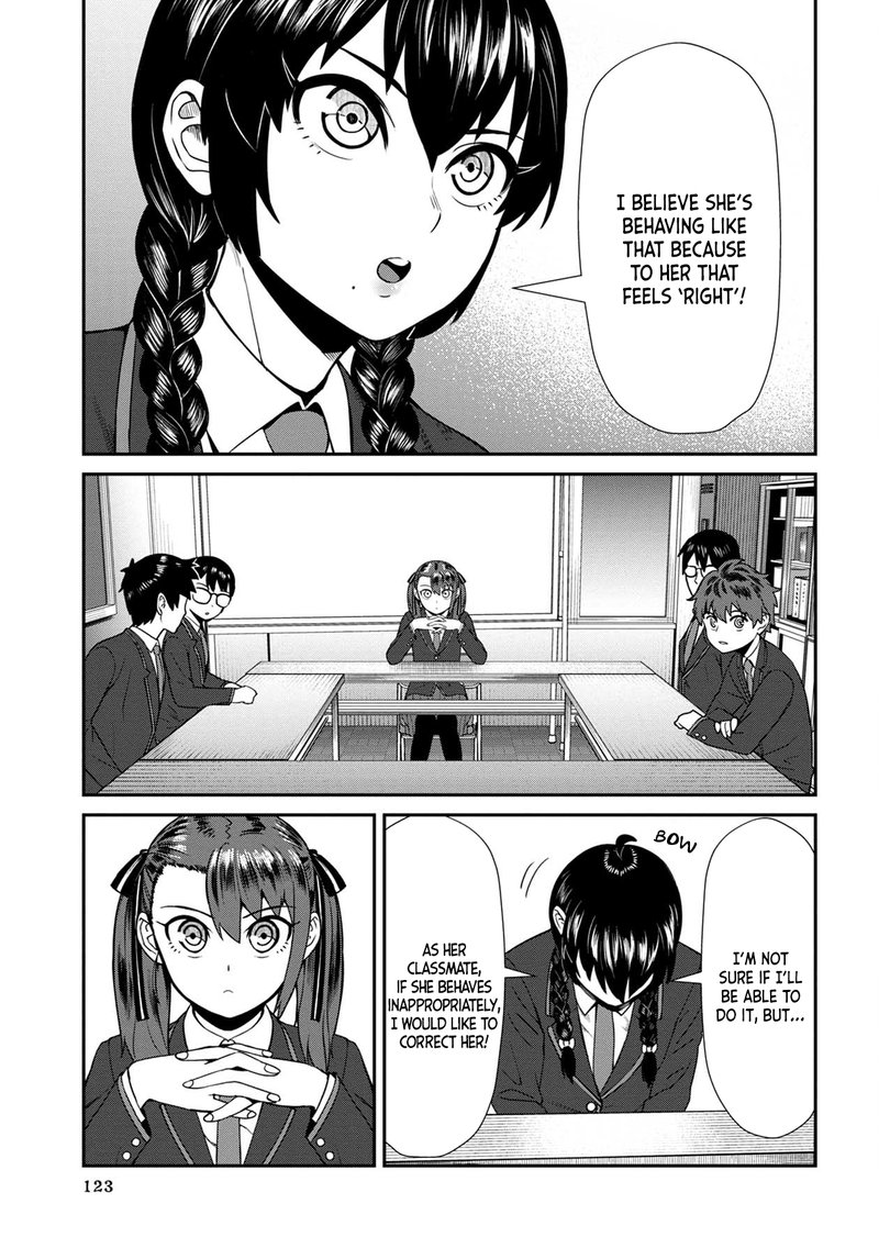 Furyou Taimashi Reina Chapter 7 Page 17