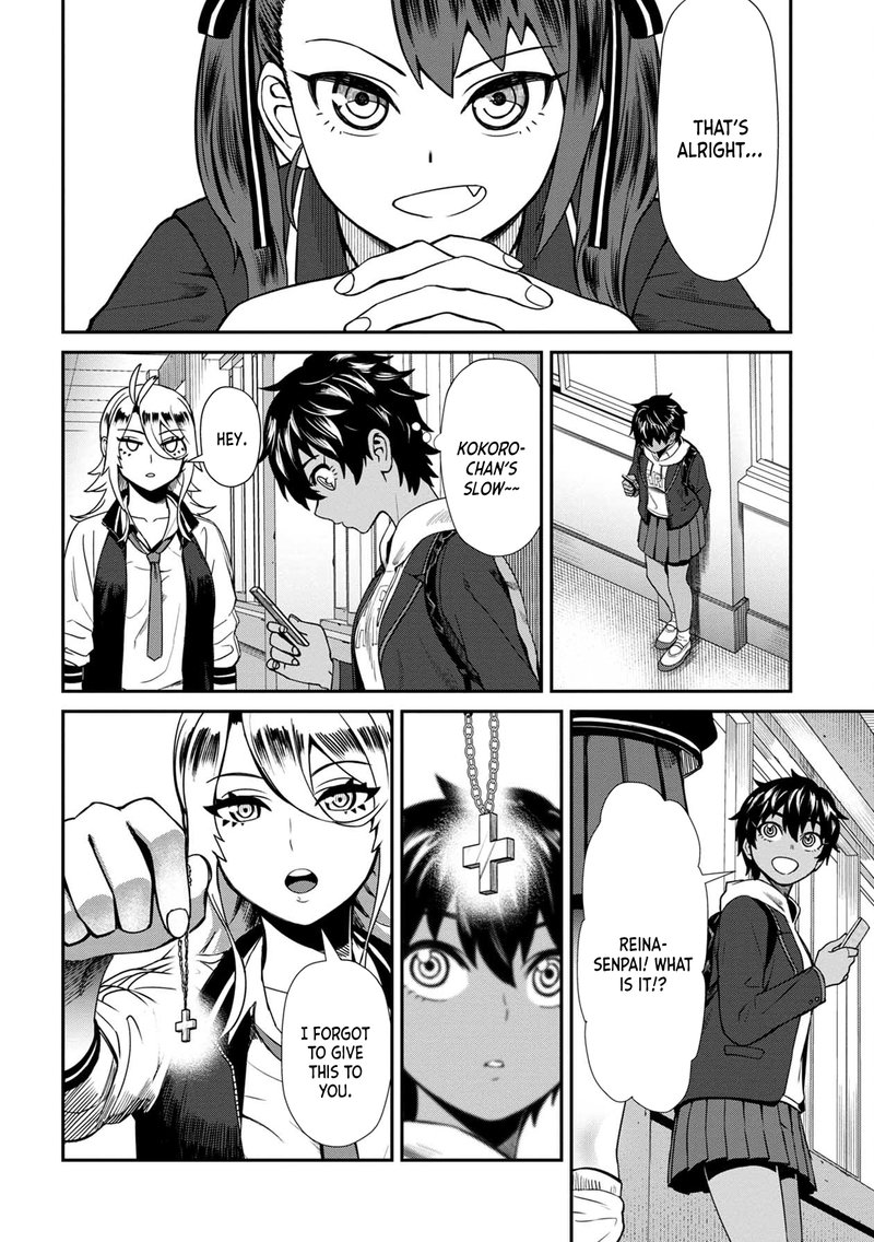 Furyou Taimashi Reina Chapter 7 Page 18