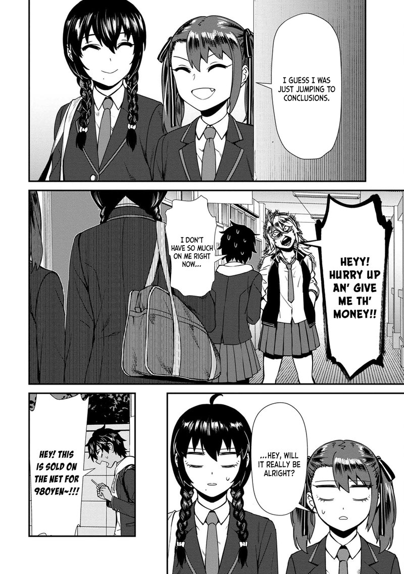 Furyou Taimashi Reina Chapter 7 Page 20