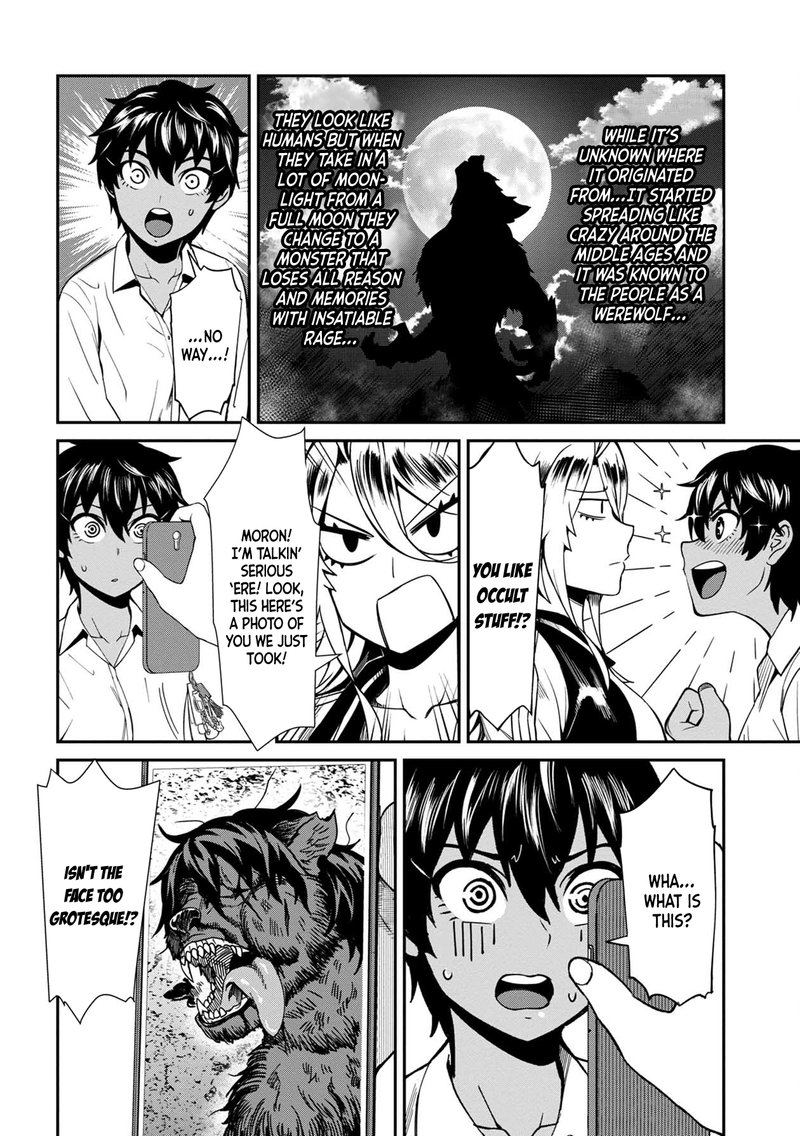 Furyou Taimashi Reina Chapter 7 Page 6