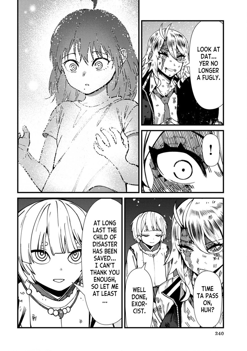 Furyou Taimashi Reina Chapter 70 Page 2