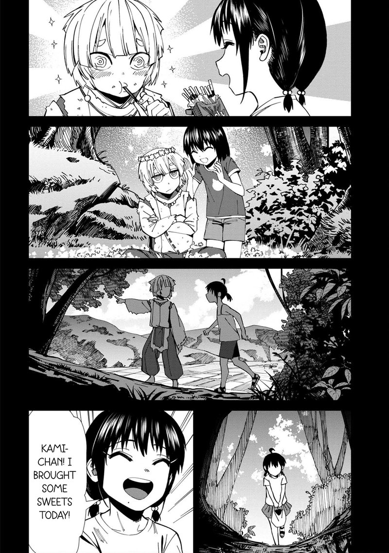 Furyou Taimashi Reina Chapter 70 Page 20