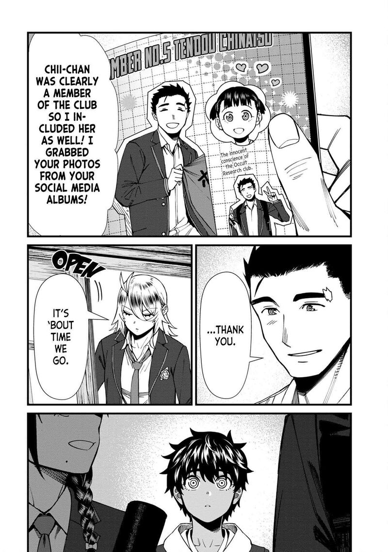 Furyou Taimashi Reina Chapter 71 Page 10