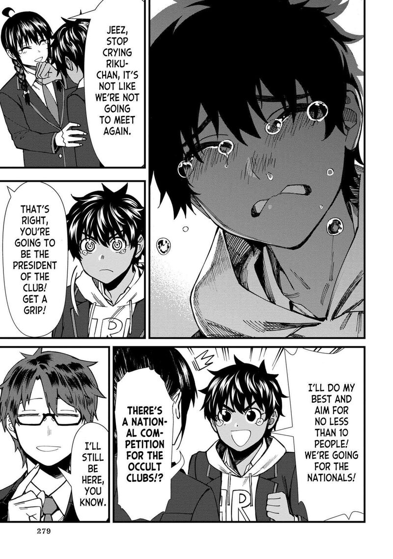 Furyou Taimashi Reina Chapter 71 Page 13