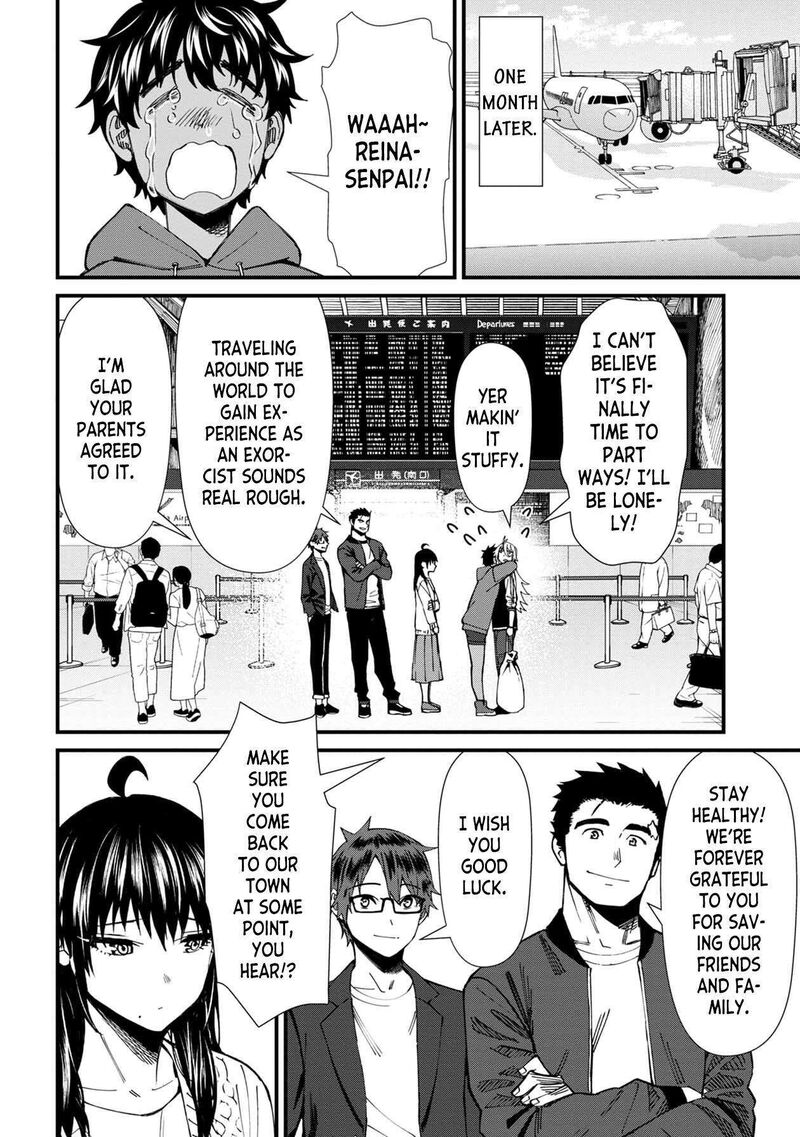 Furyou Taimashi Reina Chapter 71 Page 14