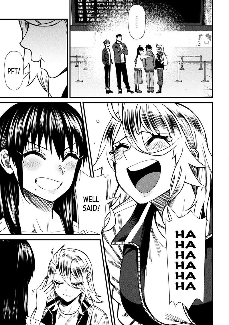 Furyou Taimashi Reina Chapter 71 Page 17