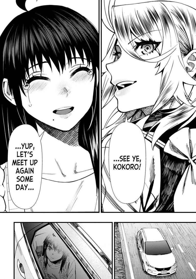Furyou Taimashi Reina Chapter 71 Page 18