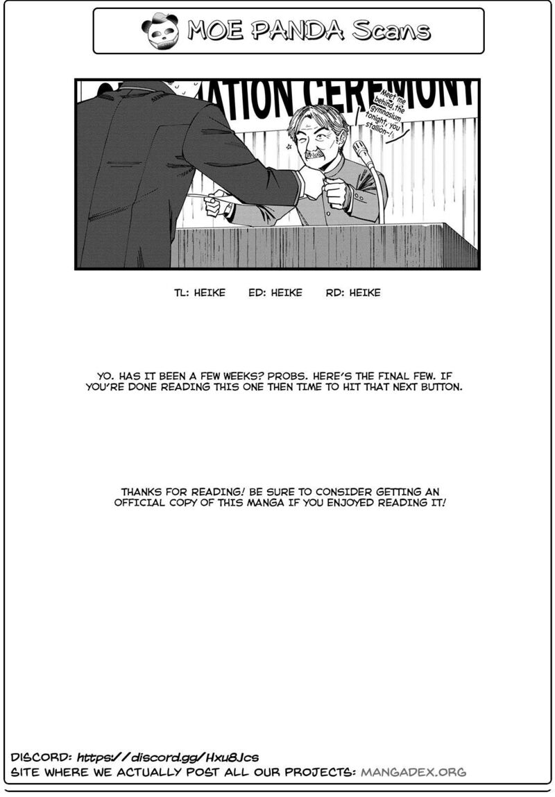 Furyou Taimashi Reina Chapter 71 Page 21