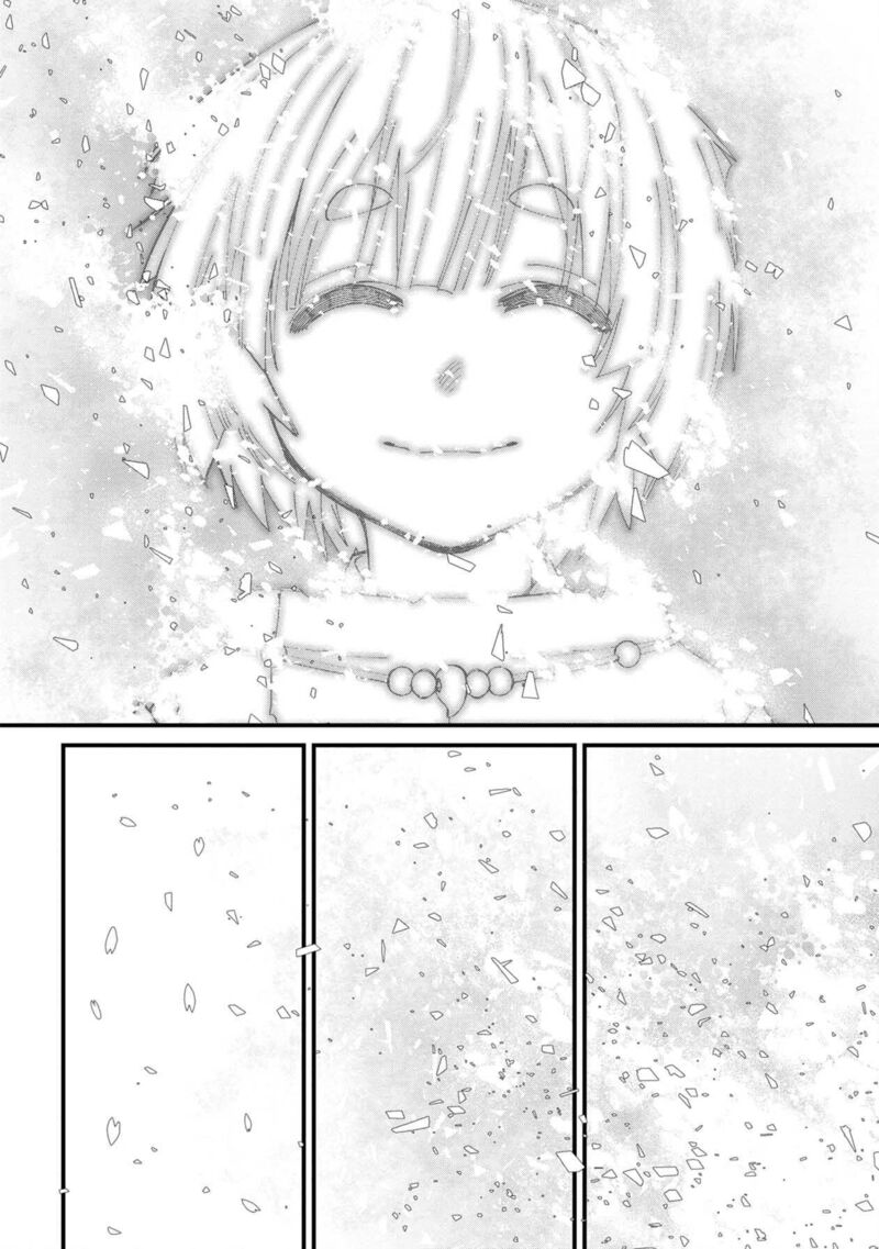 Furyou Taimashi Reina Chapter 71 Page 6