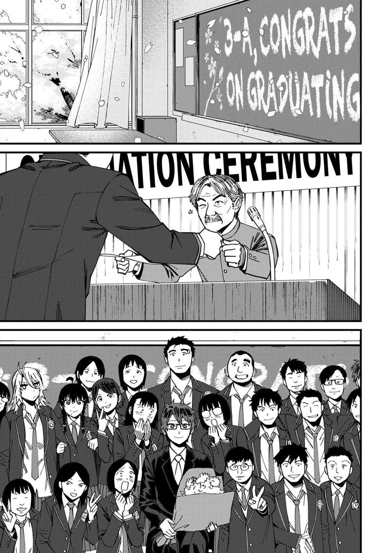 Furyou Taimashi Reina Chapter 71 Page 7