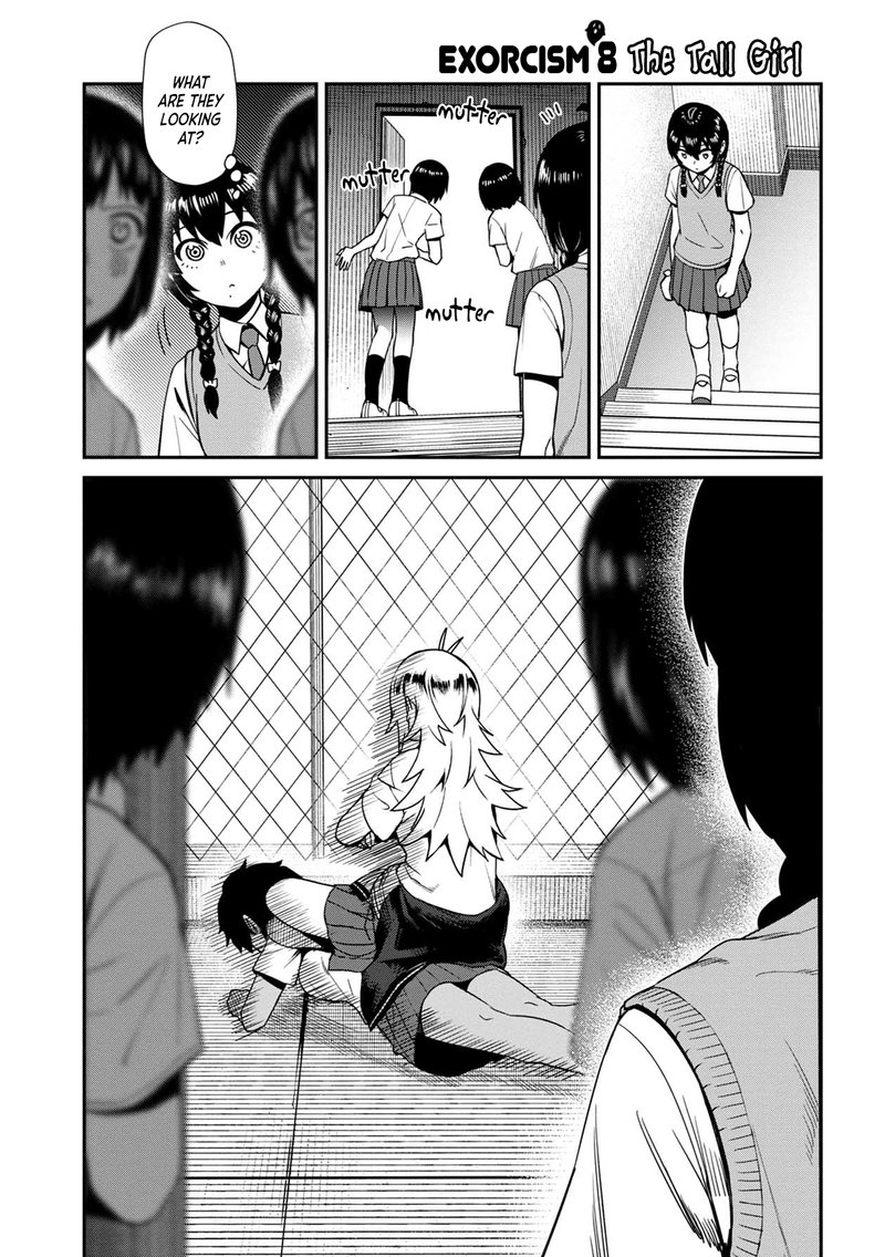 Furyou Taimashi Reina Chapter 8 Page 1