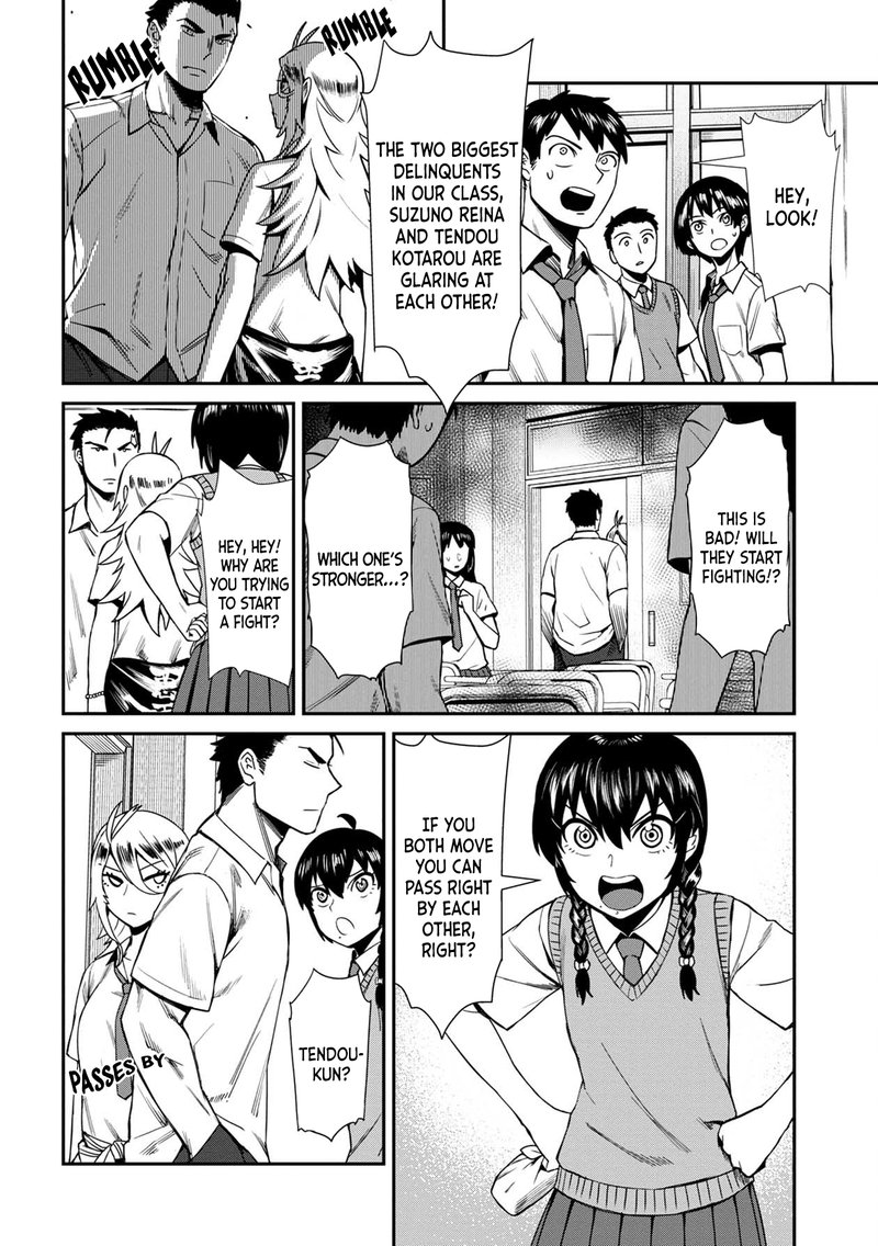 Furyou Taimashi Reina Chapter 8 Page 14