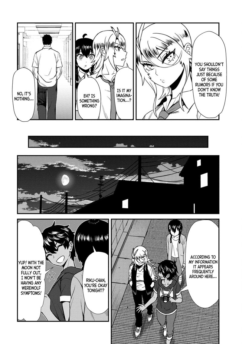 Furyou Taimashi Reina Chapter 8 Page 16
