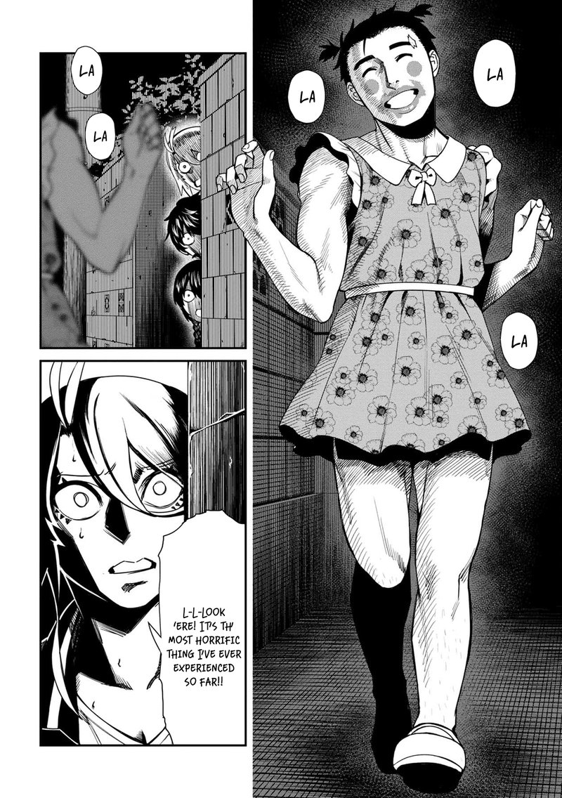 Furyou Taimashi Reina Chapter 8 Page 18