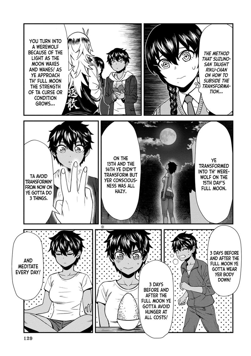 Furyou Taimashi Reina Chapter 8 Page 3