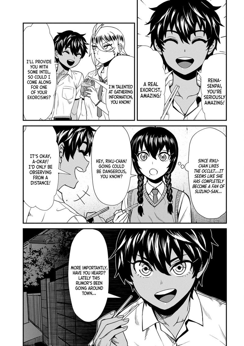 Furyou Taimashi Reina Chapter 8 Page 7