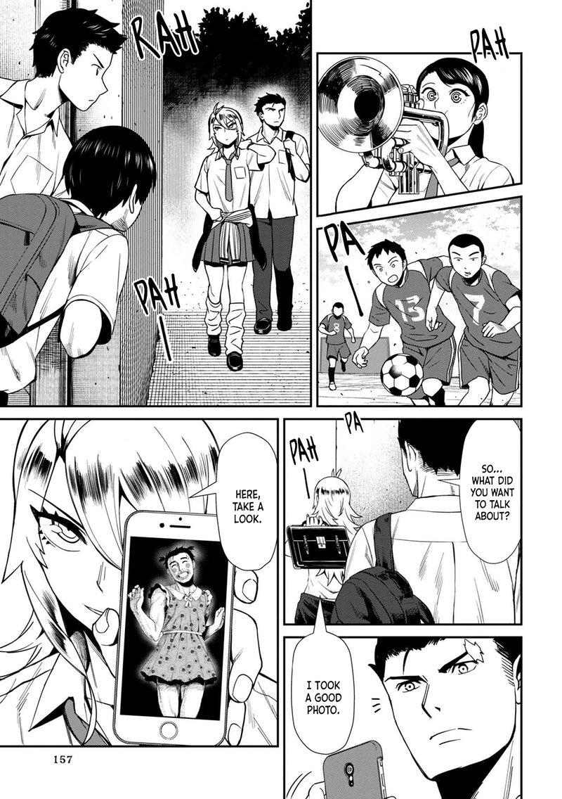 Furyou Taimashi Reina Chapter 9 Page 13