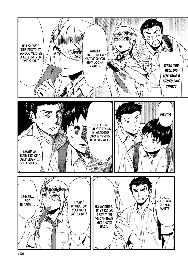 Furyou Taimashi Reina Chapter 9 Page 15